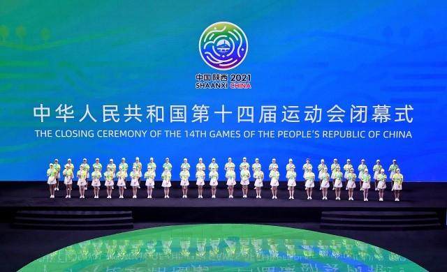 574d236c-9c81-4b3d-9189-df12b2cdcba9.jpg@!img01